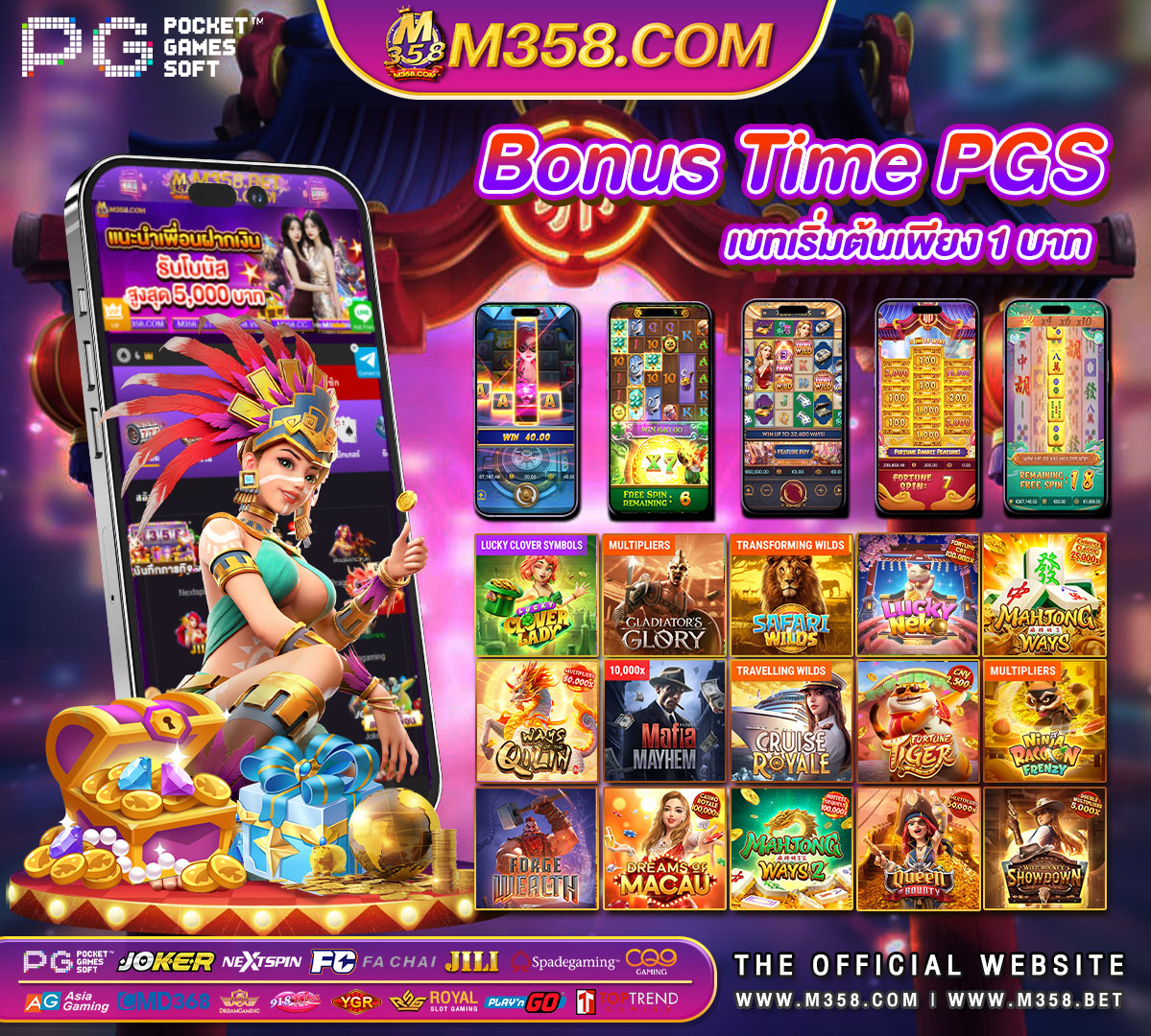 slot ฝาก 20 joker slot game demo